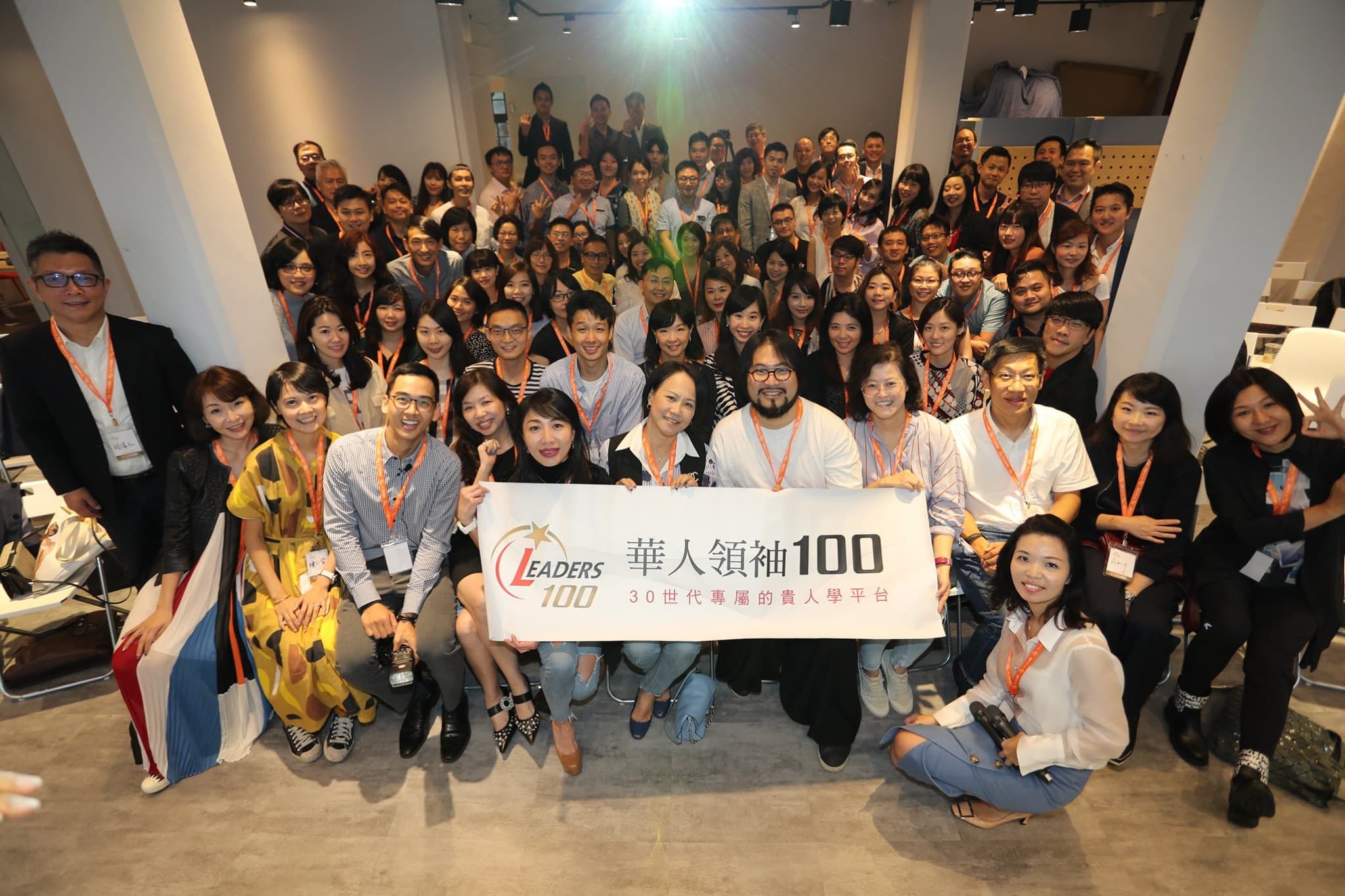 「貴人」很重要?那就打造一個專門提供貴人的平台吧!
